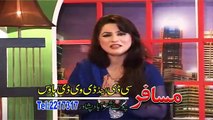 Rani Khan New Pashto Hits Song Yawa Haseena Khaperai Yama - Pashto Video Songs