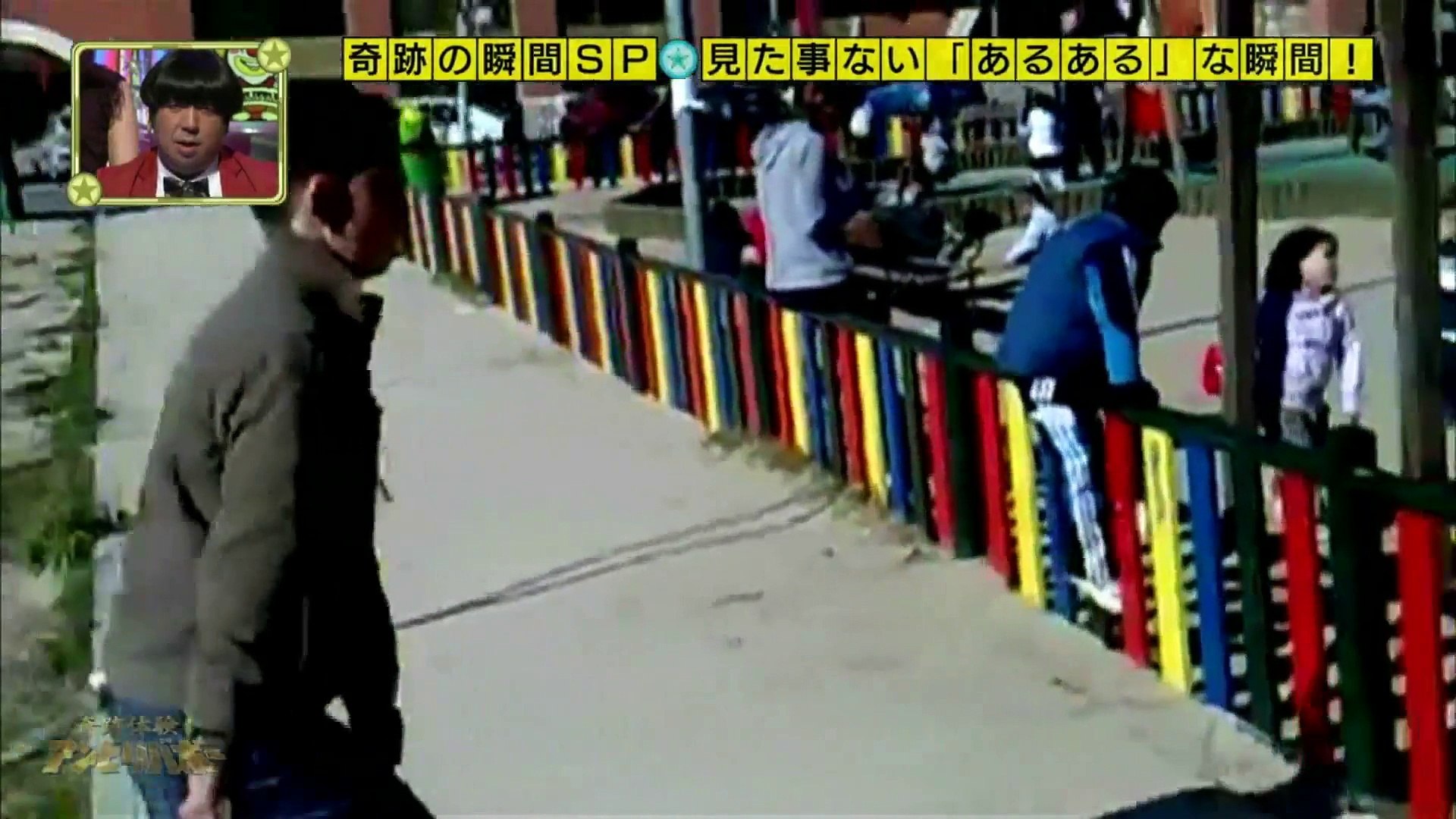 奇跡体験 アンビリバボー 見たことのない奇跡の瞬間ｓｐ 2 4 動画 Dailymotion