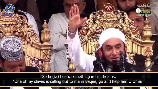 Maulana Tariq Jameel Ka Bayan About Hazrat Umer K Zamane Men Ek Singer Ki Tauba - Latest Bayan