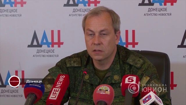 Комментарий Эдуарда Басурина по поводу обстрела Донецка.