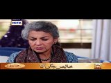Meray Dard Ki Tujhe Kya Khabar Last Epi 26 P3  on ARY TV