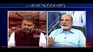 Indina RAW officer threatened ISI officer that india will chop Hafiz saeed's head