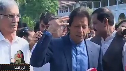 Imran Khan Media Talk @ Lady Reading