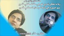 Zama Na Makhke Ta We - Karan Khan Kayff Vol 14 - Pashto New Song Album 2015 HD Part-4
