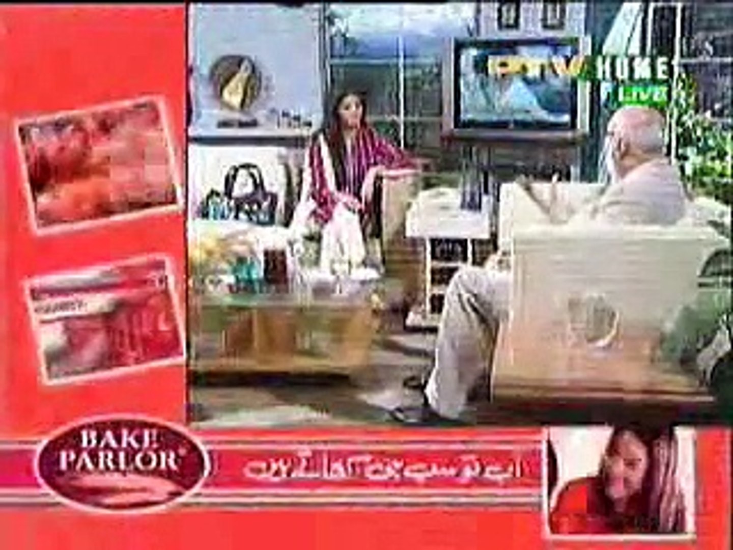 Hakeem Syed Abdul Ghaffar Agha Rise N Shine 29th Oct 08 Ptv Home