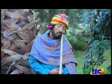 Ethiopian Comedy Series Betoch Part 117