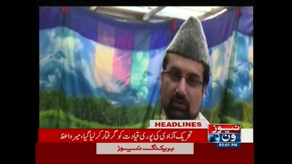 NewsONE Headlines 2PM, 8-November-2015