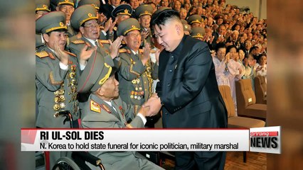 N. Korea to hold state funeral for military marshal Ri Ul-sol