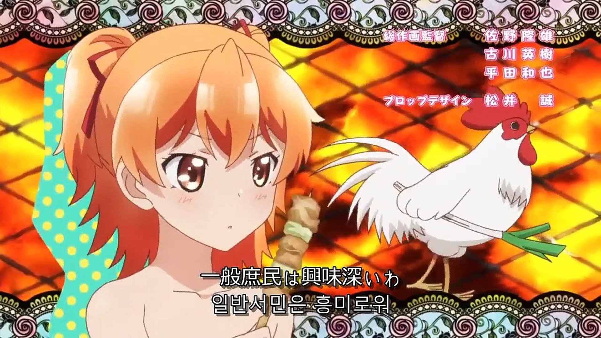 Anime 서민샘플 오프닝 한글자막 Shomin Sample Op Opening Korean Sub Dailymotion Video