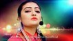 Gul Rukhsar New Urdu Song Pashto New Singer Sog Promo 2015 HD