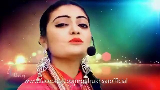 Gul Rukhsar New Urdu Song Pashto New Singer Sog Promo 2015 HD