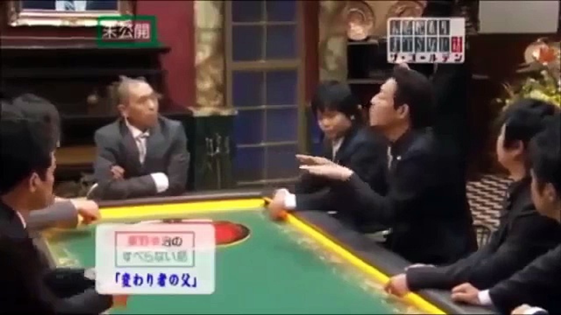 人志松本のすべらない話 未公開 １ Dailymotion Video