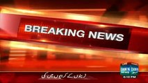 Breaking News:- Another Scam of Punjab LB Polls
