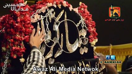 Jiss Ke Baba Ka Janaza Naa Uthaa ( Noha By Faraz Zaidi )