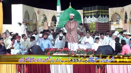 05 Huzoor Meri to Sari Bahar Ap Say ha  (By Qasim Hassan)