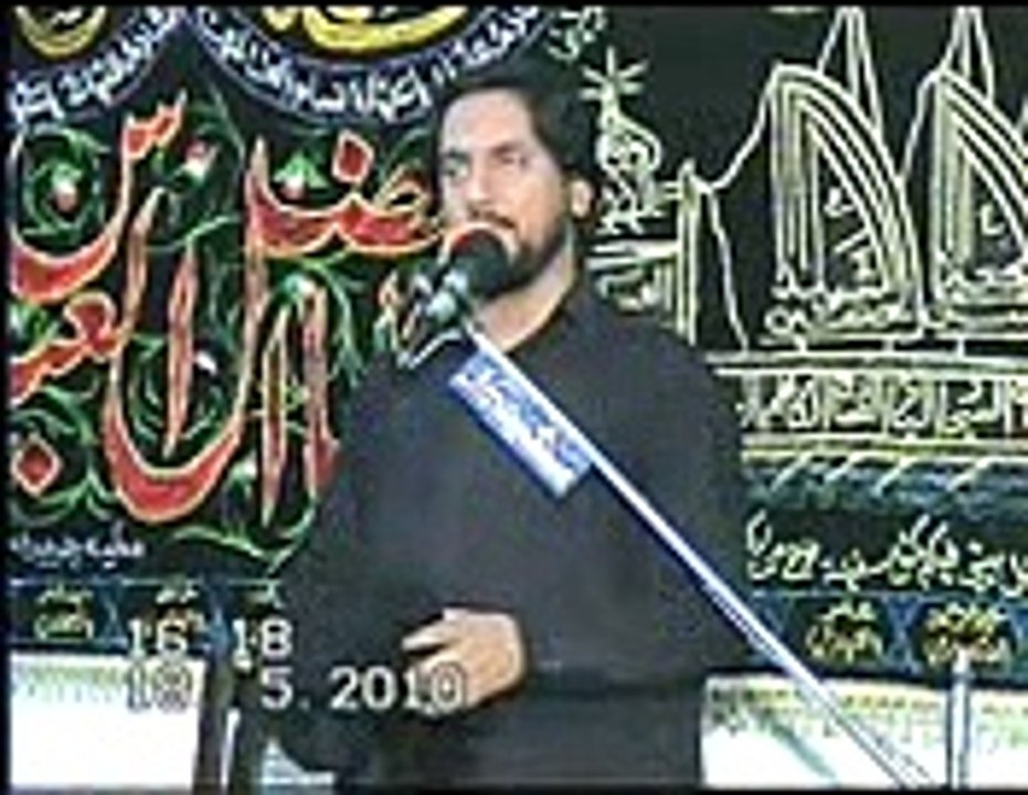 Zakir Iqbal Hussain  shah Yadgar Majalis