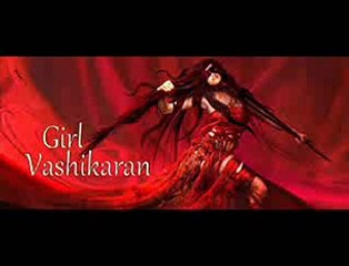 +91-9501893254 Husband wife divorce problem solution IN LUDHIANA