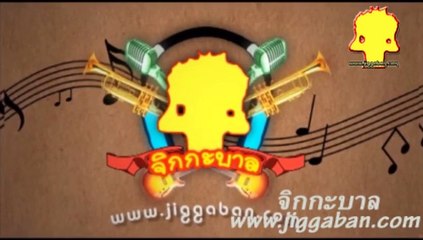 มาร์ช hormones