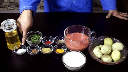 Dum Aloo Recipe hindi and urdu Apna Home