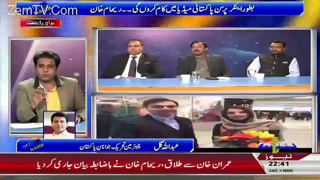 What Hamid Gul Used To Say About Imran Khan:- Son Of Hamid Gul Telling