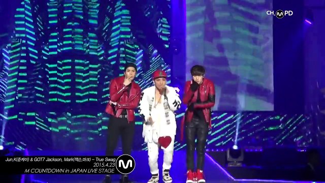 [MPD직캠] 준케이 직캠 & 갓세븐 잭슨 마크 True Swag Jun.K Fancam & GOT7 Jackson, Mark Mnet MCOUNTDOWN 150