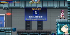 ryona gameplay サムライ・さくらメント Samurai Sacrament リョナ