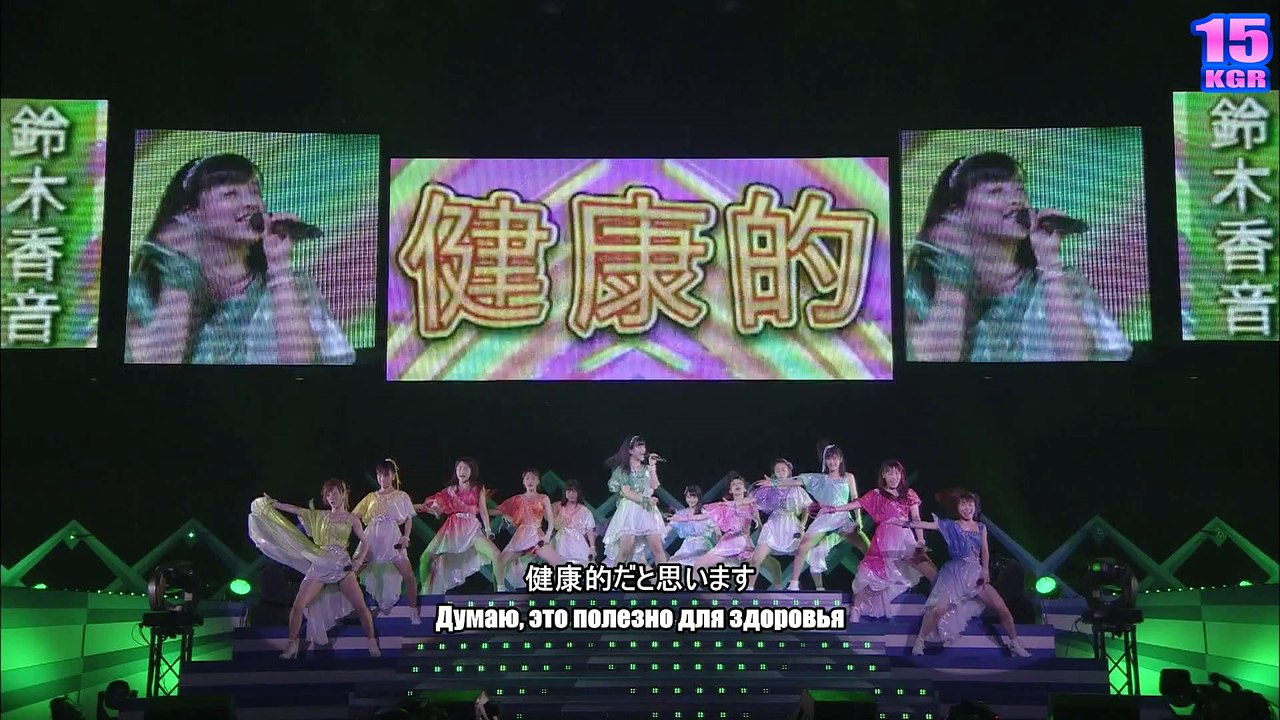 Morning Musume - Joshi Kashimashi Monogatari -Morning Musume.15 live Ver- Русские субтитры
