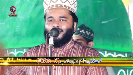 10 sary khandy tera tera (By Qasim Hassan)