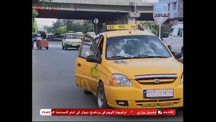 المسلسل الكوميدي الرائع | عقاب ج2 | العجيمي والعيس�