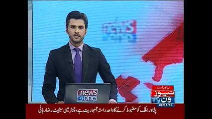 NewsONE Headlines 5PM, 8-November-2015