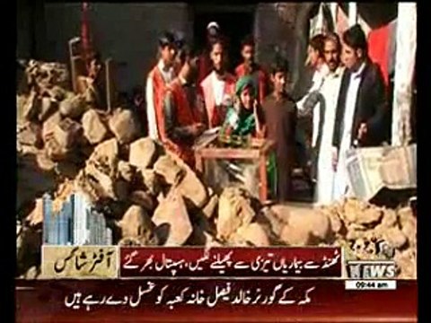 Snow falling and rain expected in Earthquake affected areas: NDMA