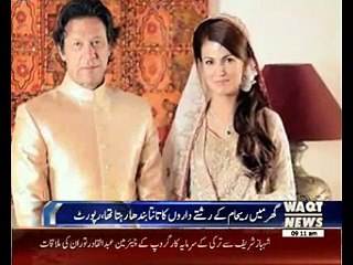 Reham Khan was unhappy for Imran’s pet dogs entering her bedroom: Dailymail