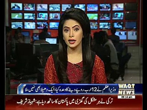 No performance, no funds, Centre tells annoyed Qaim Ali Shah