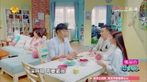 《恋家有方》20151108期: 保姆引发婆媳大混战 We Love Home: Hire A Nanny?【湖南卫视官方版1080p】