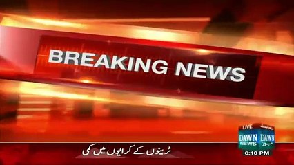 Breaking News-- Another Scam of Punjab LB Polls