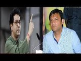 Akbaruddin Owaisi Open Challenge To Thackeray Family In Mumbai