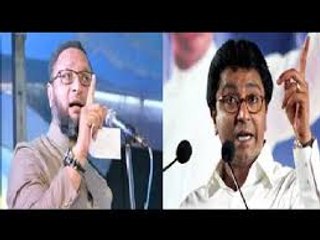 Download Video: Asaduddin Owaisi Open Challenge To Raj Thackeray in Mumbai