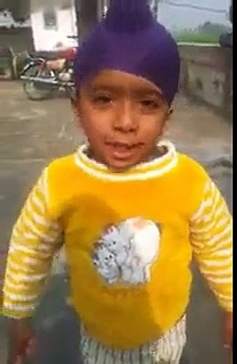 Funny Panjabi Kid Say Jana Mana Gana