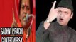 Akbaruddin Owaisi Badly Insulting Sadhvi Prachi On Comments Over Muslims