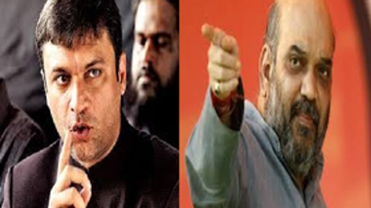 Akbaruddin Owaisi Angry On Amit Shah Bail In Gujrat 2015