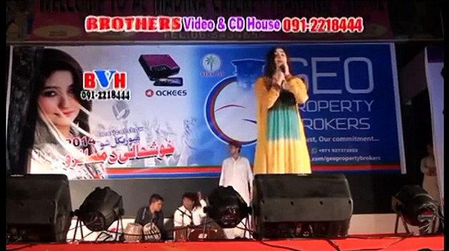 Gul Panra New Pashto Hits Attan Song 2015 Da Me Da Janaan Da Laso Nakha Da