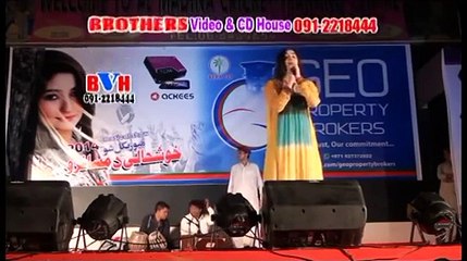 Gul Panra New Pashto Hits Attan Song 2015 Da Me Da Janaan Da Laso Nakha Da