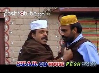 PASHTO DRAMA (DA WINO TAGAIY) Teaser - Pashto Tube