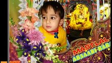 Anum Hassan dahmaal meri parwaz da 2010 -