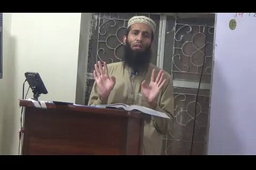 Day:54 - 14/10/2015 Class:2 Tafseer ul Quran