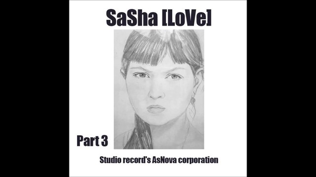 Ты - мои чувства (версия 0.2)