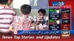 ARY News Headlines 1 November 2015, Issue during Local Body Election