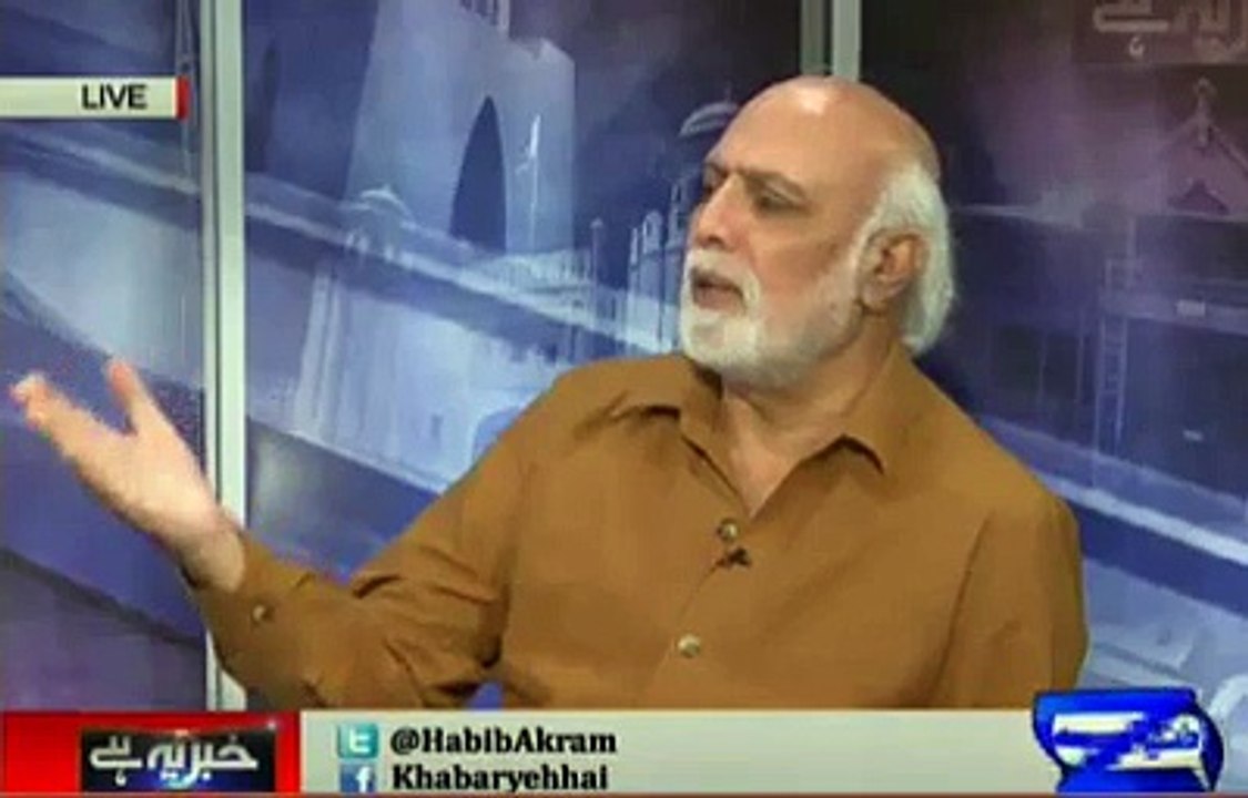 haroon on hasn nisar
