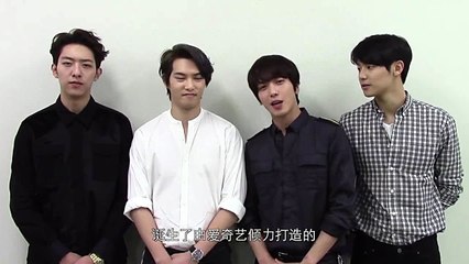 20151108_CNBLUE's message for 'King of Pop'
