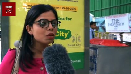 بھارتیوں کی پاکستان کے بارے میں کیا رائے ہے؟